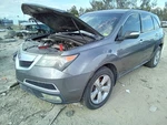 Used Cruise Control Module Fits: 2010 Acura Mdx Adaptive. Fixed Price $190.65.