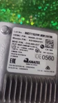 18 21 Kia Stinger Front Radar Cruise Sensor Module 96400 J5100. Fixed Price $145.00.