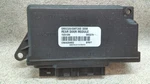 Multifunction Module Lock & Window Rear Door 15251256 Fits 06 Cadillac Cts Y7-8. Fixed Price $33.64.