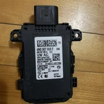 Audi A6 Quattro Blind Spot Radar Sensor P/n 4N0907669F Oem. Fixed Price $280.00.