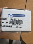 Mopar Chrysler Dodge Cruise Control Module Drive Assist Sensor 68440581AG. Fixed Price $200.00.
