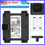 2021-2023 Ford F-150 / 2022-2024 Expedition Blind Spot Detection Sensor Rear. Fixed Price $68.99.