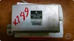 Used Cruise Control Module Fits: 2009 Toyota Sienna Distance. Fixed Price $59.99.