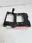 Genuine Nissan Cruise Control Distance Sensor Bracket 285U2-6RZ0B. Fixed Price $165.38.