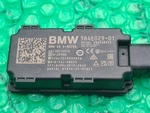 61355B4E029 New Oem Bmw Receiver Radio Remote Control Sensor. Fixed Price $65.00.