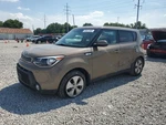2015 Kia Soul Left Hand Dash Theft-locking Keyless Control Ecm Oem. Fixed Price $65.00.