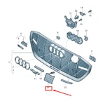 New Audi E-tron Ge Drive Motor Battery Charging Port Door 4KE853949AT94. Fixed Price $124.88.