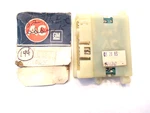 1982 1983 1984 1985 Cadillac Cruise Control Module 1546747 Nos. Fixed Price $100.00.