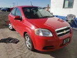 Used Telematics Interface Module Fits: 2010 Chevrolet Aveo Communication Onstar. Fixed Price $190.65.