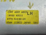 1996 Nissan Maxima Cruise Control Module Chassis Computer Unit Oem 1893040U10 95. Fixed Price $100.09.
