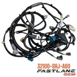 2005-2006 Honda Odyssey Front End Wire Harness New Oem 32100-SHJ-A60. Fixed Price $143.85.