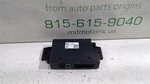 2021-2023 Nissan Rogue Adas Controller Oem 284E76RF1C. Fixed Price $150.00.