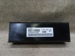 Electronic Temperature Control Module Fits 2012 Chevrolet Equinox PC59-197642. Fixed Price $48.75.