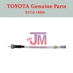 83710-14800 Toyota Supra 1986-1992 Speedometer Drive Cable Oem Genuine. Fixed Price $79.69.