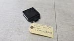 2017 2018 Nissan Titan Blind Spot Radar Sensor Module 284K0 EZ20A Oem. Fixed Price $49.99.