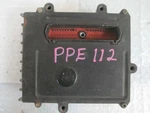 Transmission Control Module Fits 1998 Sebring P04606583AB. Fixed Price $74.99.