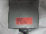 Subaru Legacy Cruise Control Module 2.2L Manual 96-99 87022AC070. Fixed Price $10.00.