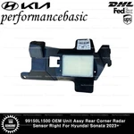 99150L1500 Oem Unit Assy Rear Corner Radar Sensor Right For Hyundai Sonata 2023+. Fixed Price $207.00.