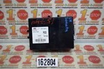 11 12 13 14 Hyundai Sonata Driver Assist Blind Spot Module 95770-3Q000 Oem. Fixed Price $15.00.